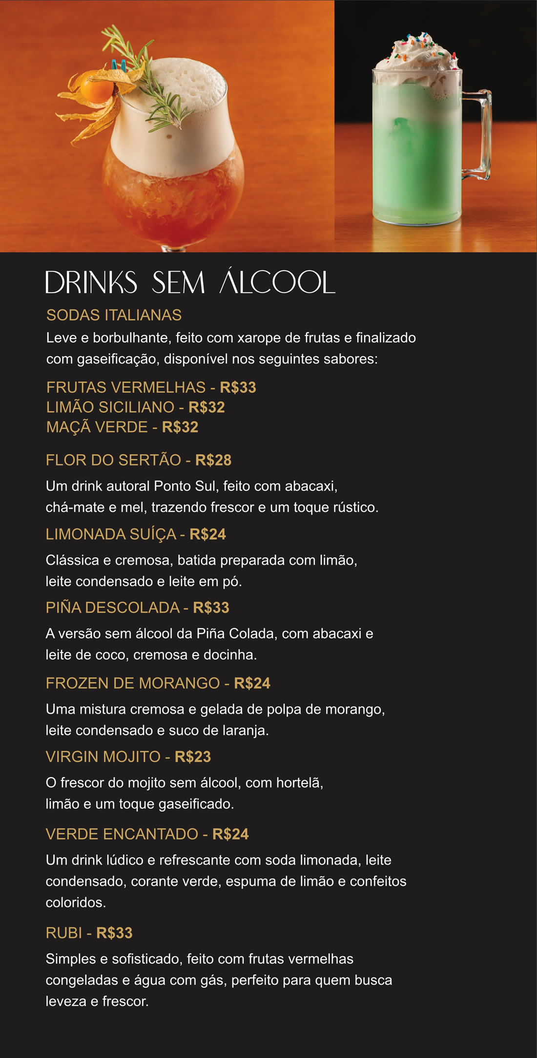 DRINKS (1)